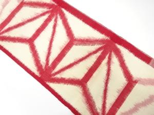 手織り真綿紬　幾何学模様織り出し　名古屋帯